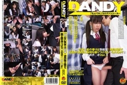 DANDY-380